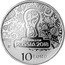 Italy 10 Euro FIFA World Cup Russia 2018 R Proof KM# 423 TM FIFA WORLD CUP RUSSIA 2018 R 10 EURO coin reverse
