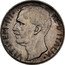 Italy 10 Lire Vittorio Emanuele III. Prova di Stampa 1926R KM# Pr41 VITT EM III RE D' ITALIA coin obverse