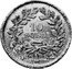 Italy 10 Soldi (Napoleon Coinage Pattern) KM# Pn19 10 SOLDI... coin reverse