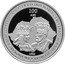 Moldova 100 Lei 100 Years Since the Coronation of King Ferdinand I and Queen Maria 2022  proof 100 ANI 1922 ÎNCORONAREA REGELUI FERDINAND I ȘI A REGINEI MARIA CA SUVERANI AI ROMÂNIEI MARI coin reverse