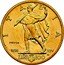 Italy 100 Lire Littore. Vittorio Emanuele III. Trial Strike 1936 R XIV KM# Pr67 ITALIA PROVA 1936 XIV R LIRE 100 coin reverse