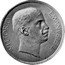 Italy 100 Lire Vittorio Emanuele III 1903 KM# Pr2 VITTORIO EMANVELE III coin obverse