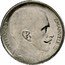 Italy 100 Lire Vittorio Emanuele III. Prova 1908 (M) KM# Pr11 VITTORIO EMANVELE III coin obverse