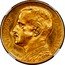 Italy 100 Lire (Vittorio Emanuele III trial strike) KM# Pn7 VITTORIO EMANUELE III coin obverse