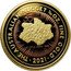 Australia 15 Dollars Little Hero. 35th Anniversary of the Nugget 2021 P Proof THE AUSTRALIAN NUGGET 35 LITTLE HERO 1890 P 1/10 OZ FINE GOLD 2021 coin reverse