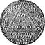 Italy 2 Baiocchi (Roman Republic Coin Pattern) KM# Pn3 DVE BAIOCCHI... coin reverse