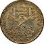 Italy 2 Carlini (Pius VI Coin) KM# 1215b PIVS SEX TVS P M A X coin obverse