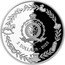 Niue 2 Dollars (Hello Baby Coin) PUBLIC SEAL OF NIUE ATUA NIUE TUKULAGI CM 2 DOLLARS 2023 coin obverse