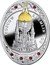 Niue 2 Dollars Imperial Faberge Eggs. Moscow Kremlin Egg 2013 Proof MOSCOW KREMLIN EGG coin reverse