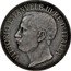 Italy 2 Lire (Vittorio Emanuele III) KM# Pr12 VITTORIO EMANVELE III RE D'ITALIA D TRENTACOSTE coin obverse