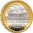 UK 2 Pounds (Flying Scotsman Centenary) JB FLYING SCOTSMAN LNER 4472 1923 - 2023 coin reverse