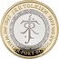 UK 2 Pounds JRR Tolkien 2023 JЯRT 1892 JRR TOLKIEN 1973 WRITER POET SCHOLAR DL coin reverse