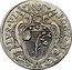 Italy 20 Bolognini (Pius VI) KM# 276a PIVS VI PONT M coin obverse