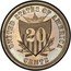 USA 20 Cents Liberty Token 1875  UNITED STATES OF AMERICA 20 CENTS coin reverse