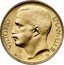 Italy 20 Lire (Vittorio Emanuele III Pattern) VITTORIO EMANVELE III coin obverse