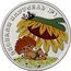 Russia 25 Roubles Happy Merry-Go-Round. Coloured 2022 ММД BU ВЕСЕЛАЯ КАРУСЕЛЬ № 1 coin reverse