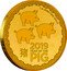 Niue 250 Dollars Year of the Pig 2019 2019 YEAR OF THE PIG 豬 1 OZ 9999 FINE GOLD coin reverse