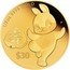 Tuvalu 30 Dollars Year of the Rabbit. Longevity 2023 P Proof 1/5 OZ 9999 GOLD P 壽 IJ $30. coin reverse