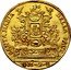 Italy 4 Zecchini Alvise Mocenigo IV 1764 MF II X# 327 SANTA MARIA DELLA PACE M F coin obverse
