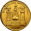 Italy 4 Zecchini Paolo Renier. Disciplina Restituta 1785 AO X# 364 DISCIPLINA RESTITUTA A O coin obverse