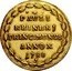 Italy 4 Zecchini (Paolo Renier) PAULI REINERJ PRINC MUNUS ANNO X 1788 coin reverse