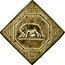 Italy 40 Baiocchi (Siege of Rome) X# 13 AN II XL B 1849 coin obverse