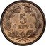 USA 5 Cents George Washington Pattern 1866  IN GOD WE TRUST 5 CENTS coin reverse