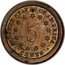 USA 5 Cents Without Rays Pattern 1866  UNITED STATES OF AMERICA 5 CENTS coin reverse