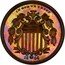 USA 5 Cents Shield Nickel With Rays Pattern 1866  IN GOD WE TRUST 18.66 coin obverse