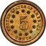 USA 5 Cents Pattern Without Rays 1866  UNITED STATES OF AMERICA 5 CENTS coin reverse