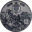 Niue 5 Dollars Shaolin Dragon 2023 XXI Antiqued NIUE 2023 PUBLIC SEAL OF NIUE ATUA NIUE TUKULAGI XXI 5 DOLLARS 2 OZ AG 999 coin obverse