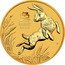 Australia 5 Dollars Year of the Rabbit 2023 P 2023 IJ P RABBIT 兔 coin reverse