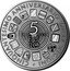 Italy 5 Euro (50th Anniversary of the Regions) CINQUANTESIMO ANNIVERSARIO DELLE REGIONI 5 EURO R 2020 coin reverse