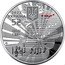 Ukraine 5 Hryven (Our Anthem) 2022 УКРАЇНА 5 ₴ НАШ ГИМН coin obverse