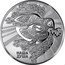 Ukraine 5 Hryven Our Flag 2022 НАША ДУША coin reverse