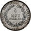 Italy 5 Lira KM# Pn12 Lombardy - Venetia GOVERNO PROVVISORIO DI LOMBARDIA 5 LIRE ITALIANE 1848 coin obverse