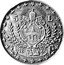 Italy 5 Lire (Leo XIII) X# 2 5 L 18 78 coin reverse