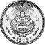 Italy 5 Lire (Leo XIII) X# 1 5 L 1878 coin reverse