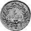 Italy 5 Soldi (Napoleon Coinage Pattern) KM# Pn18 5 SOLDI... coin reverse