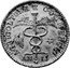 Italy 5 Soldi (Republic Coinage Pattern) KM# Pn4 AGRICOLTURA E COMMERCIO AN II coin reverse