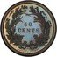 USA 50 Cents Liberty Pattern 1859  50 CENTS coin reverse