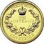 Australia 50 Dollars (Piedfort Sovereign) PERTH MINT 165 AUSTRALIA SOVEREIGN coin reverse