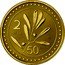 Italy 50 Euro Reproduction of the 2 Lire 2022 R Proof 2 2022 R 50 EURO coin reverse