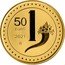 Italy 50 Euro The Heritage of Lira 2021 R Proof 1 50 EURO 2021 R coin reverse