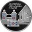 Moldova 50 Lei Vernacular Stone Architecture 2022  proof ARHITECTURA VERNACULARĂ ÎN PIATRĂ coin reverse