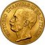 Italy 50 Lire (Vittorio Emanuele III. Prova) KM# Pr14 VITTORIO EMANUELE III RE D'ITALIA D. TRENTACOSTE L GORGI INC coin obverse