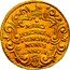 Italy 6 Zecchini Marco Foscarini 1762 MARCI FOSCARENI PRINCIPIS MUNUS ANNO I coin reverse