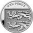 UK Ten Pence A Special Memorial Coin 2022 Proof, memorial coin set TEN PENCE MD coin reverse
