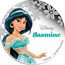 Niue Two Dollars (Jasmine) 1 OZ 999 FINE SILVER DISNEY JASMINE coin reverse