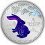 Niue Two Dollars Year of the Rabbit 2023  Proof 兔 YEAR OF THE RABBIT 1 OZ 999 FINE SILVER coin reverse